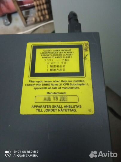 Коммутаторы сетевые cisco и hp procurve 4108gl