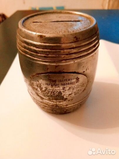 Копилка-бочонок 1920 г