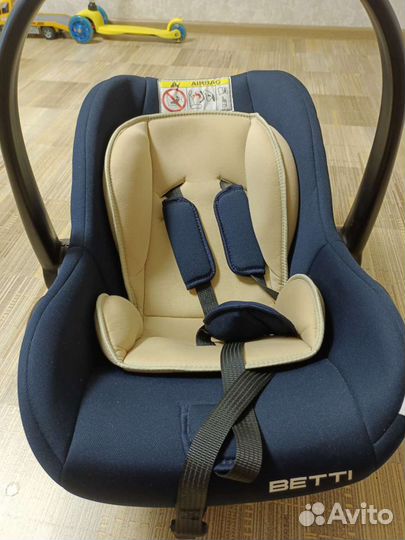 Автолюлька от 0