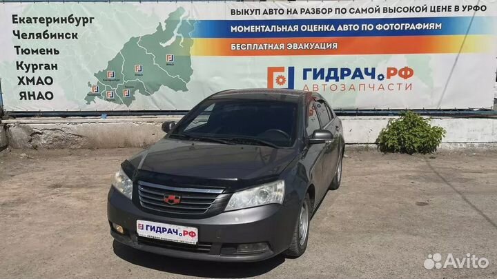 Накладка порога заднего правого внутренняя Geely Emgrand EC7 106800108300669