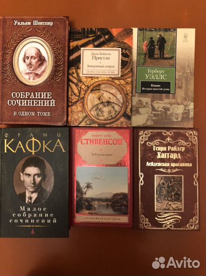 Книги