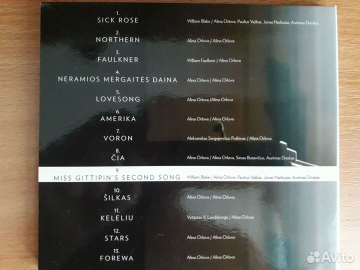 Alina Orlova LRT Opus Live CD