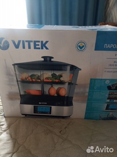 Мультиварка