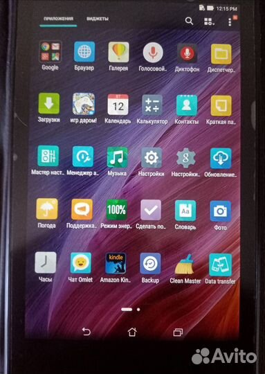 Планшет Asus MeMO Pad 7