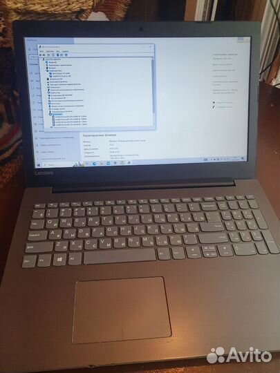 Lenovo ideapad 320 -15