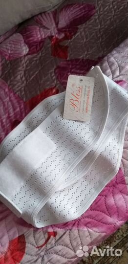 Бандаж для беременных