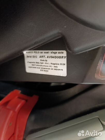 Автомобильное кресло inglesina marco polo 0-18 кг