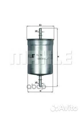 Фильтр топливный VAG A3/G4/octavia/UAZ