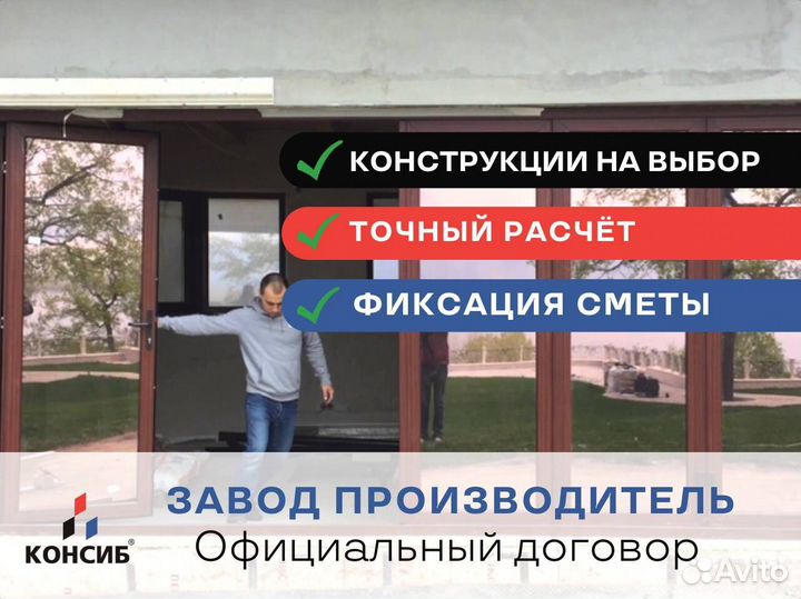 Межкомнатные двери пластиковые, пвх