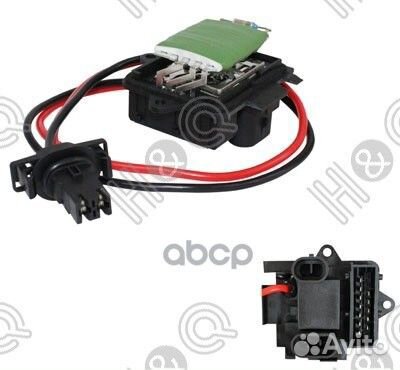 Реле электрические 5017RE114 H&Q