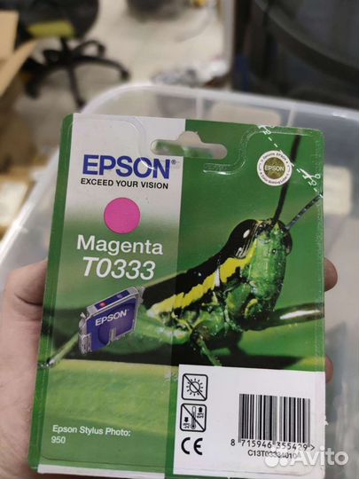 Картридж Epson T0333 C13T03334010 пурпурный