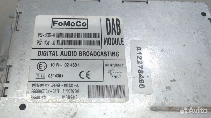 Блок управления аудио Jaguar XF 2007–2012, 2009