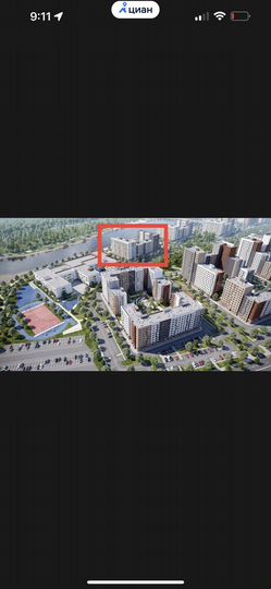 1-к. квартира, 43,3 м², 2/12 эт.