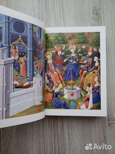 Джованни Боккаччо 