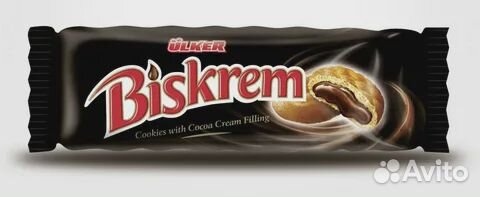 Шоколад батончики Турция оптом