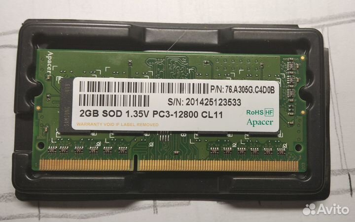 Оперативная память ddr3 2gb