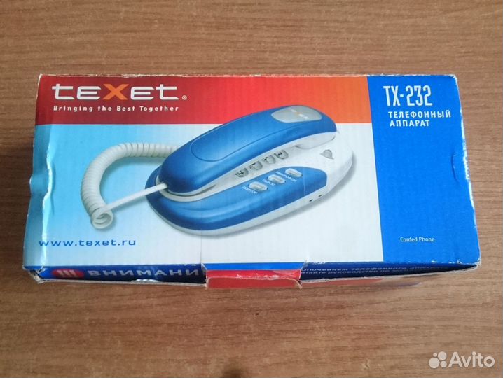 Телефон проводной Texet TX-232