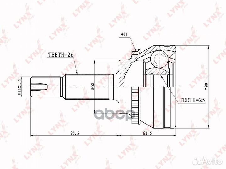 Шрус наружный перед прав/лев CO-3647A CO364