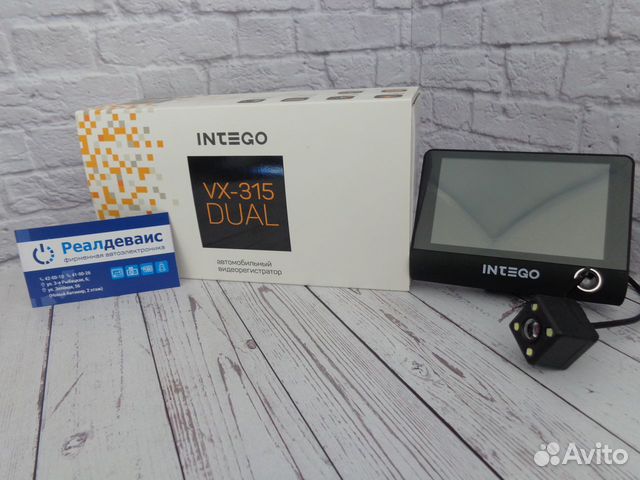 Видеорегистратор Intego VX-315dual