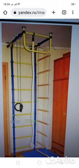 Спортивный комплекс 