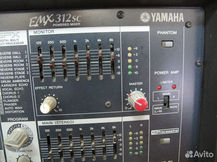 Микшерный пульт yamaha emx212s, emx312s, бу 2 шт