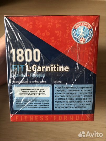 L-carnitine