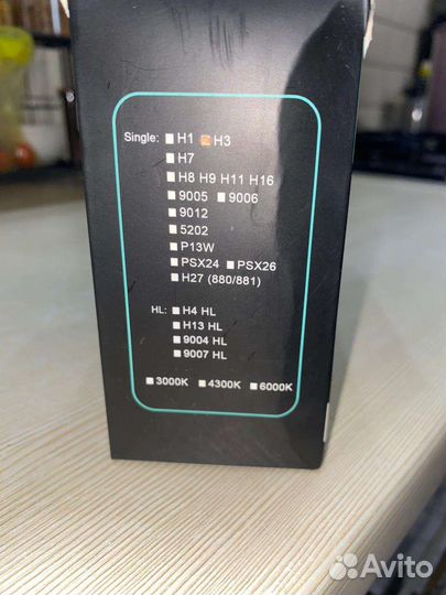 Продаются светодиодные лампочки