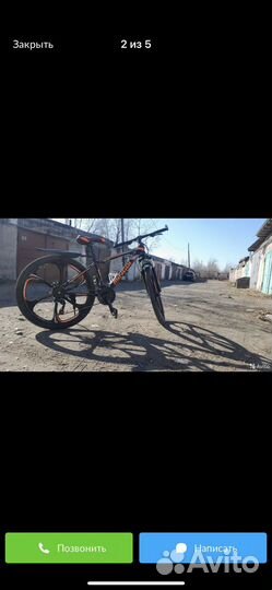 Велосипед взрослый