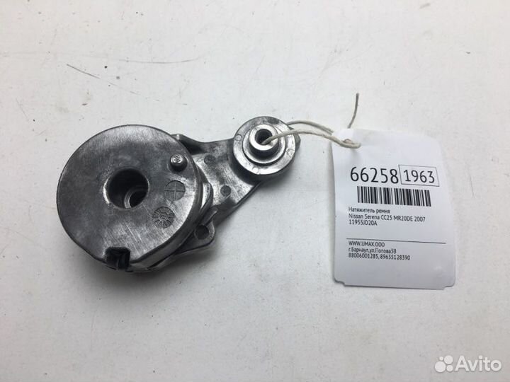 Натяжитель ремня Nissan Serena CC25 MR20DE 2007