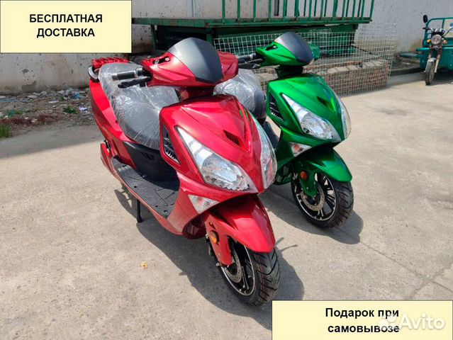 Электроскутер GreenCamel Cruize, 72V 3000W R13