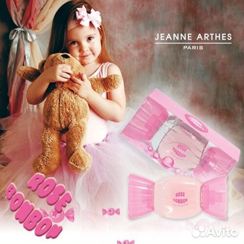 Jeanne Arthes Rose Bonbon