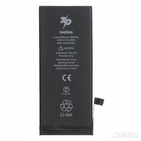 Аккумулятор iPhone 8 +15,3 увеличенной емкости в н