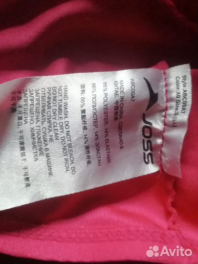 Шапочка для плавания детская