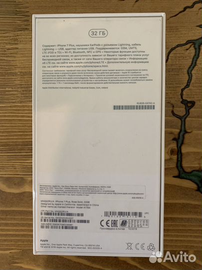 Телефон iPhone 7 Plus 32 гб