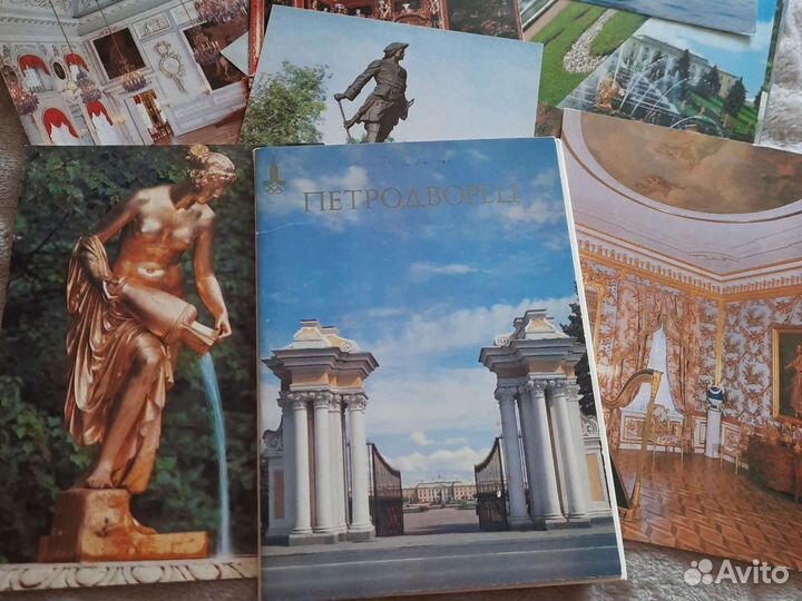 Открытки СССР Петродворец 1980