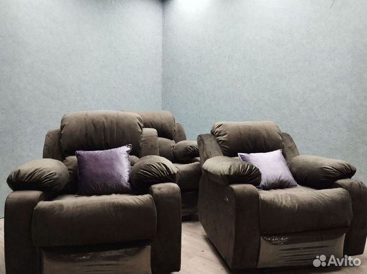 Реклайнер для отдыха