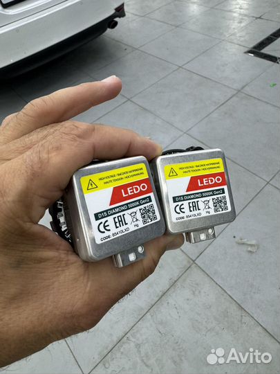 Свет mercedes e211