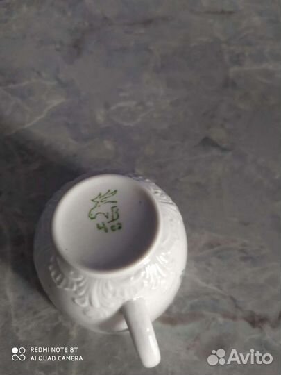 Кофейная пара фарфор