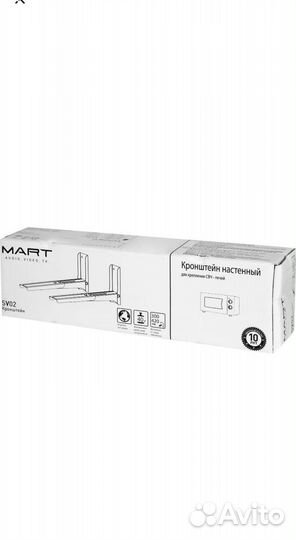 Кронштейн для микроволновки