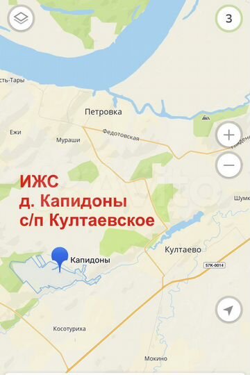 Участок 10 сот. (ИЖС)