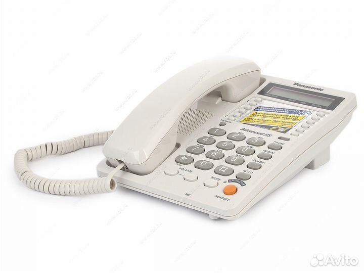 Стационарный телефон Panasonic KX-TS2365RUW