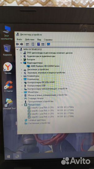 Ноутбук hp G62 intel core i3