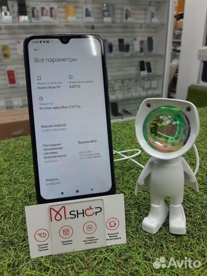 Xiaomi Redmi Note 8T, 4/128 ГБ