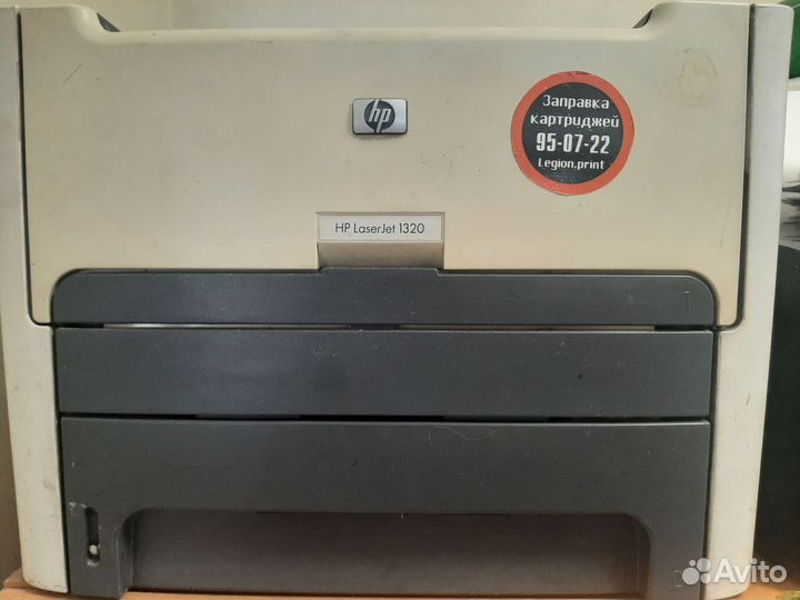 Принтер лазерный hp 1320
