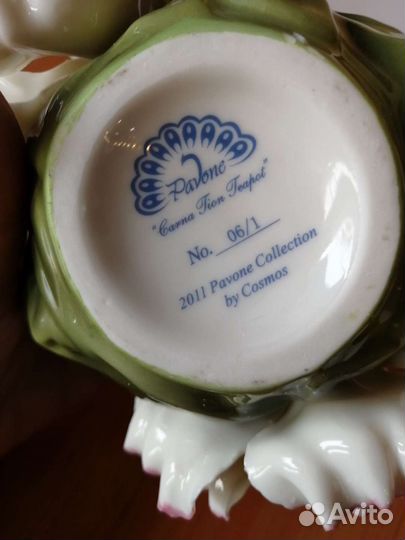 Чайник коллекционный Pavоne Италия. Клеймо