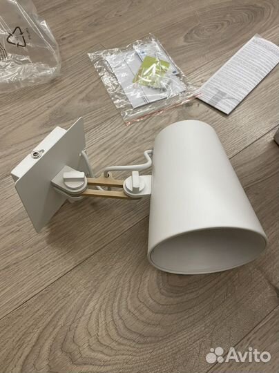 Настенный светильник Mantra