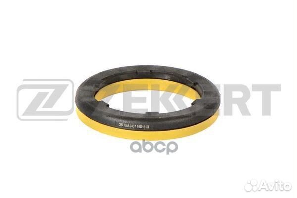 Подшипник опоры пер. амортизатора BMW 3 (E46) 0