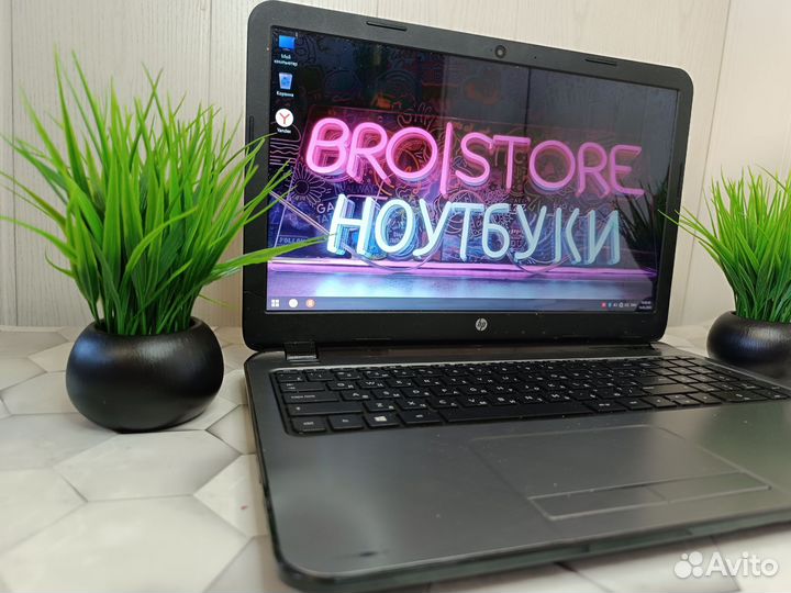 Игровой HP/A8-6Gen/SSD/Видеокарта 2гб