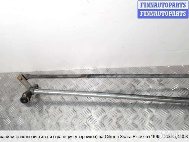 Трапеция дворников Citroen Xsara Picasso, 2003 1.8 Бензин