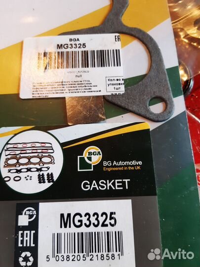 Прокладка Впускного Mercedes OM601 2.0D-2.3D